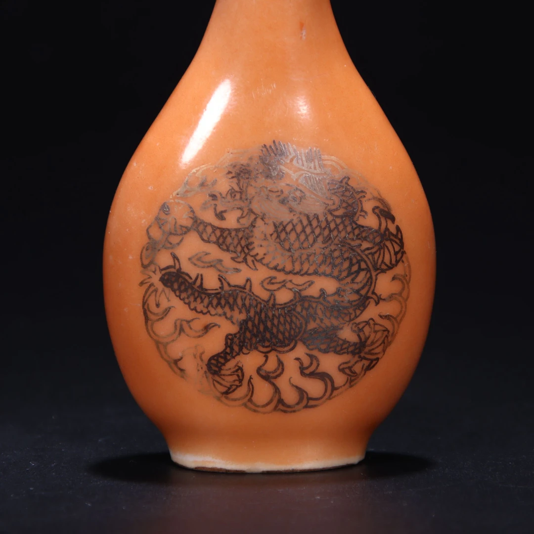 清黄釉龙纹鼻烟壶-LM