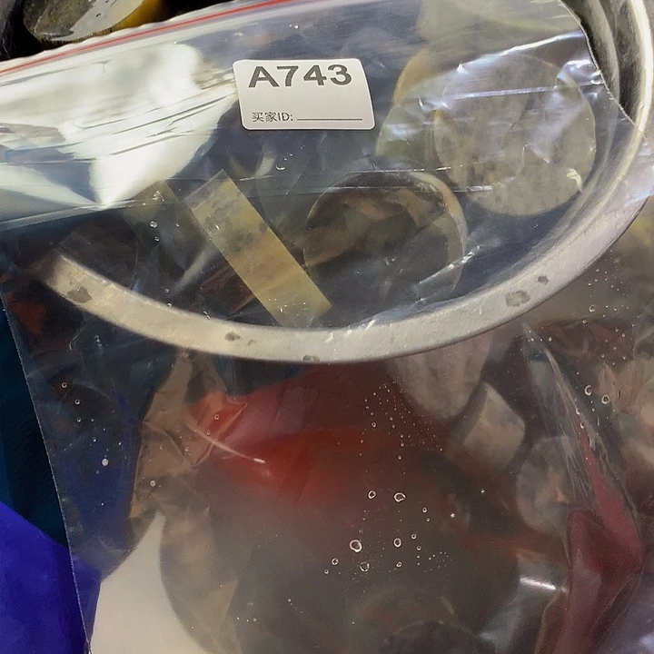 蛇纹石玉珠宝半成品未镶嵌明**丈