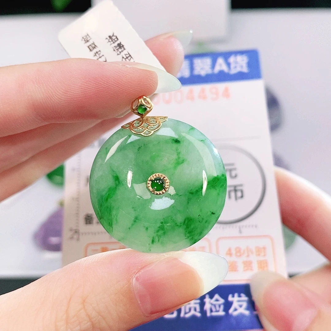 吊坠(不含链)18K金镶嵌翡翠