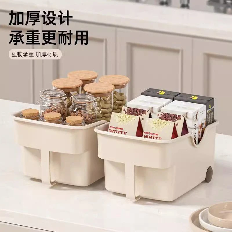 厨房带把手锅盖架锅具调料品抽屉置物架吊柜加长带滑轮收纳盒储物