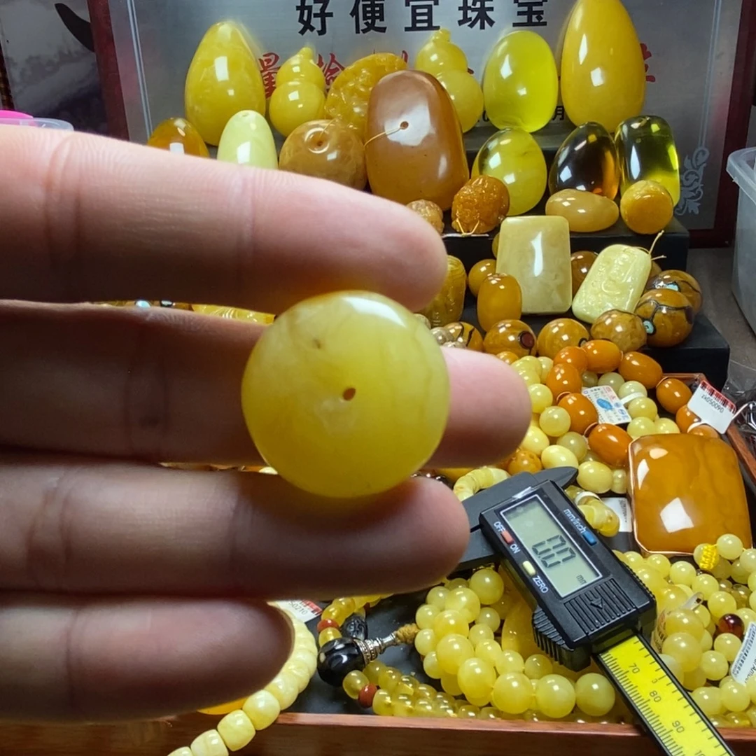 琥珀未镶嵌裸石蜜蜡