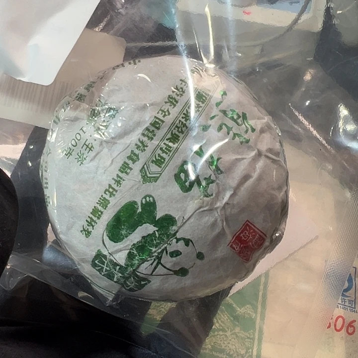 夹子款塑胶9999999999