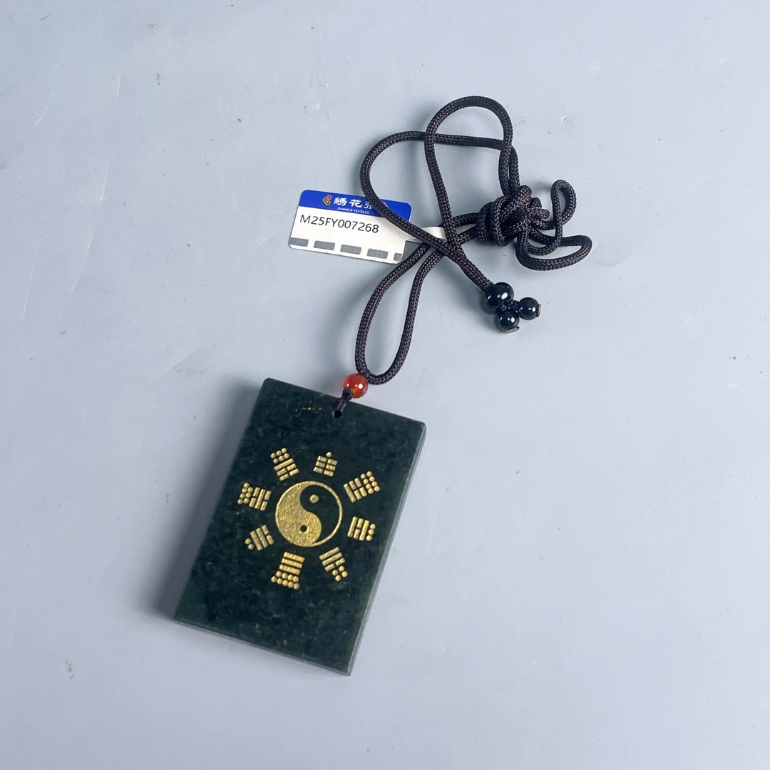 和田玉-M25FY007268-80