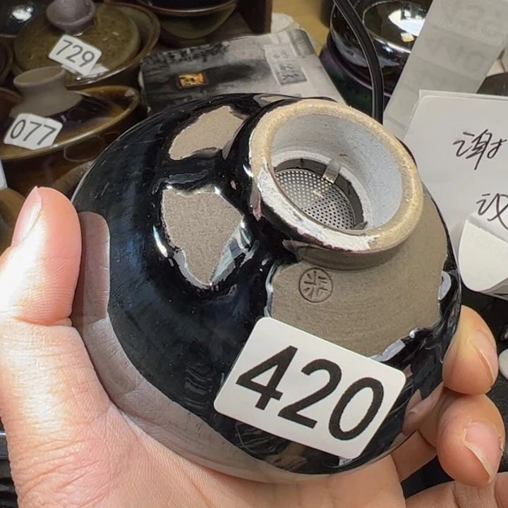 茶盏艺盏阁主人杯家里放漏420