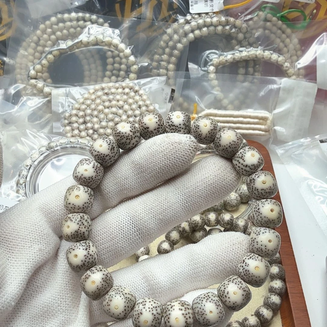 星月菩提吊坠11糯冰大眼睛11