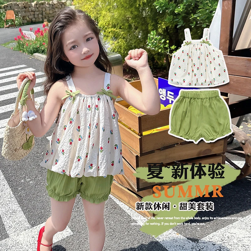 女童花朵吊带套装夏季2025新款洋气女孩时髦休闲外穿夏装两件套潮