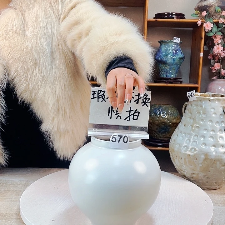 摆件微瑕570 景德镇陶瓷艺术精品