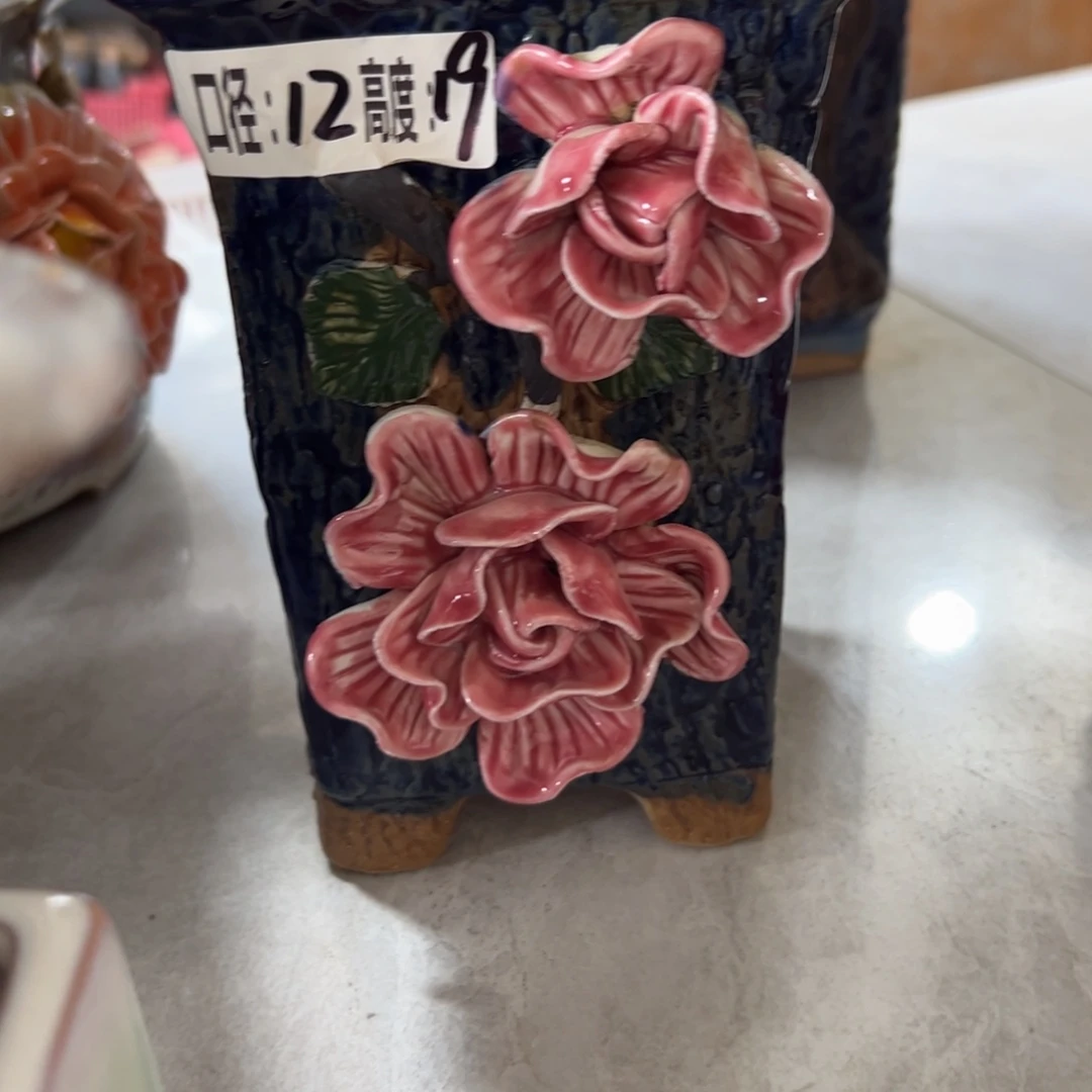 满18.8米包邮 发货