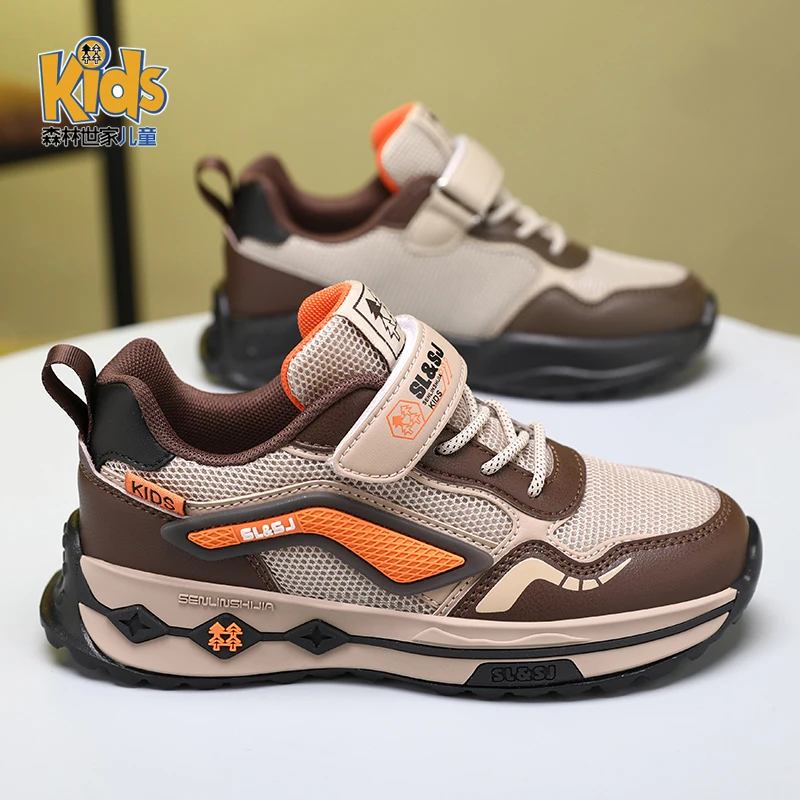 森林世家童鞋男童运动鞋秋季2025新款春秋款男孩儿童大童网面鞋子
