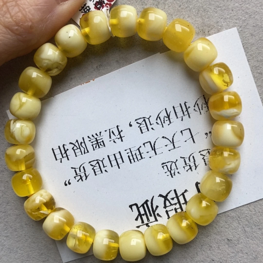 蜜蜡未镶嵌珠宝奇石27