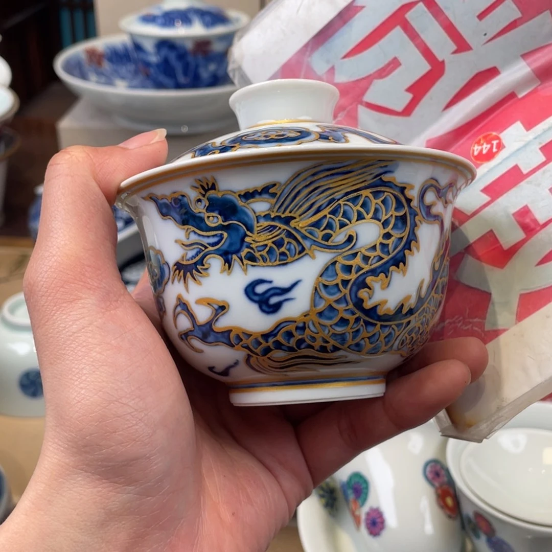 杯景德镇市浮梁县，景德镇