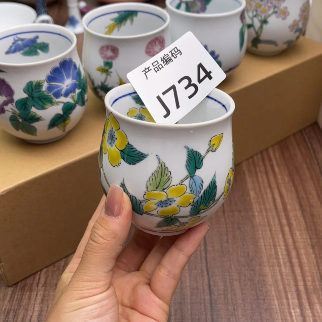 【闪购商品】紫砂公道杯e e e e e e e