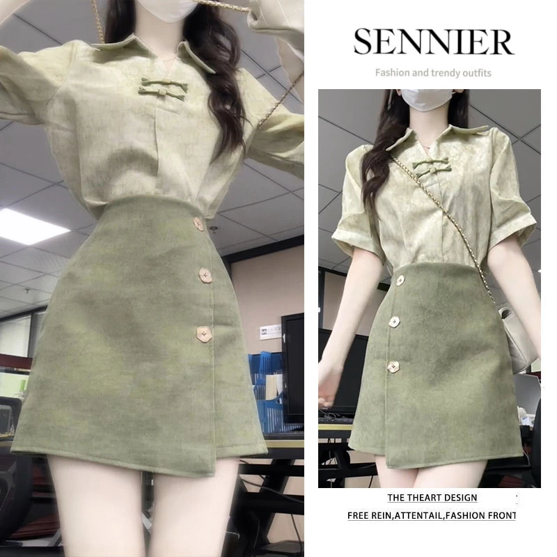 时尚穿搭女2025夏季新款中式盘扣翻领短袖衬衫设计感半身裙两件套