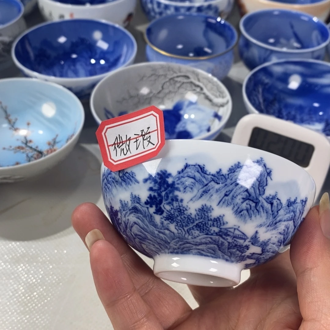 禅***味青花山水主人杯杯