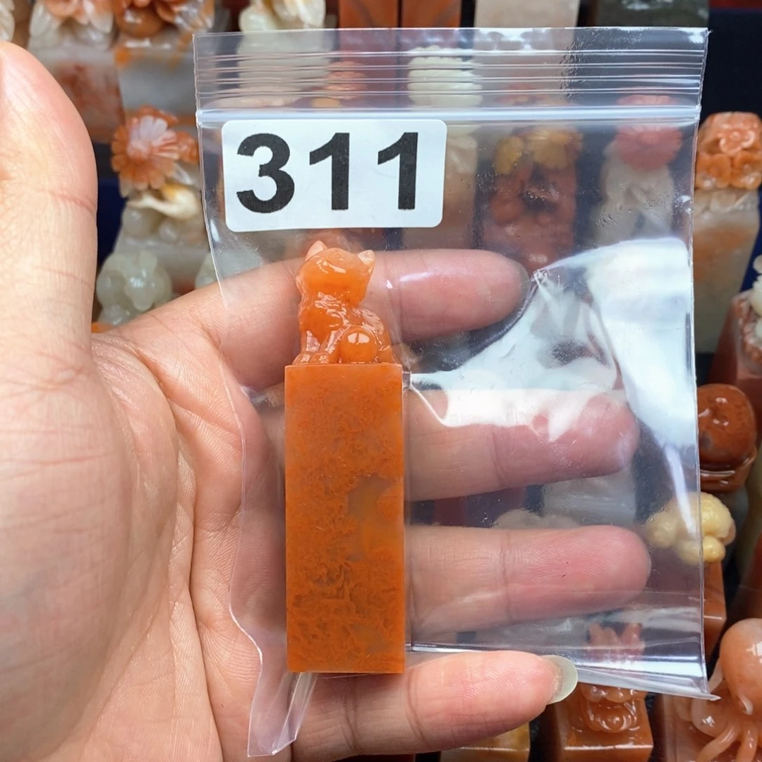 寿山石印石?老挝石111