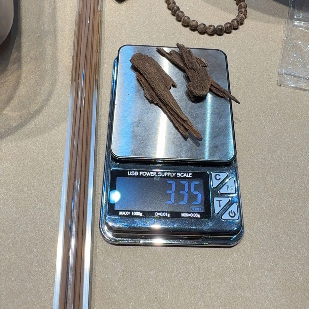 闲***橘一管线香芽庄土沉3.3克