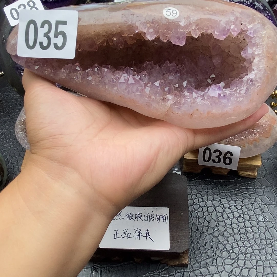 未镶嵌大型摆件（非配饰）紫晶