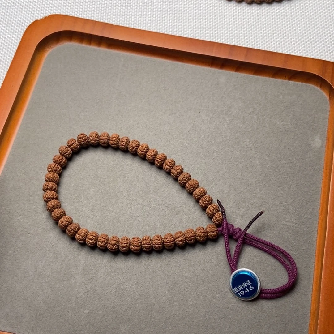 金刚菩提吊坠?****理老树王