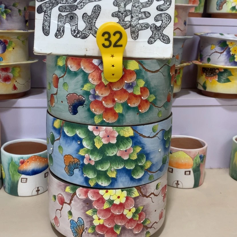 【闪购商品】红陶微瑕