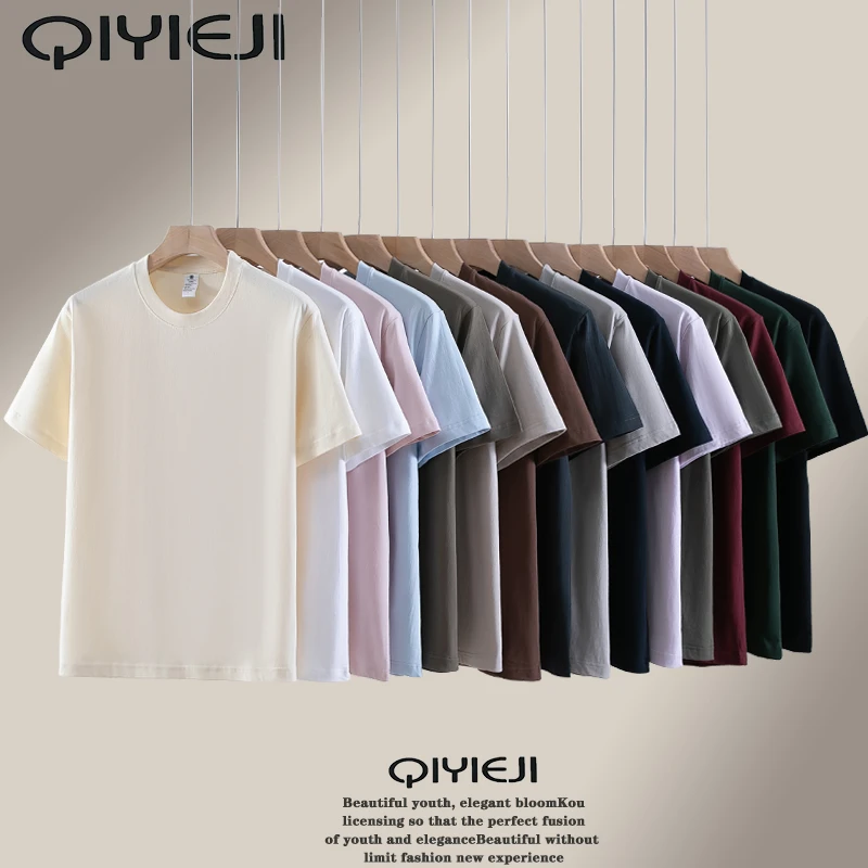 100%重磅纯棉短袖T恤男女同款圆领打底衫百搭纯色夏季半袖体恤衫