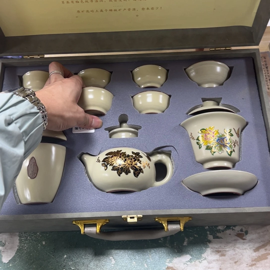 陶瓷茶具陶瓷茶具