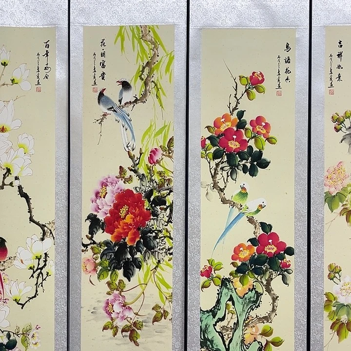 今天的我是个很好