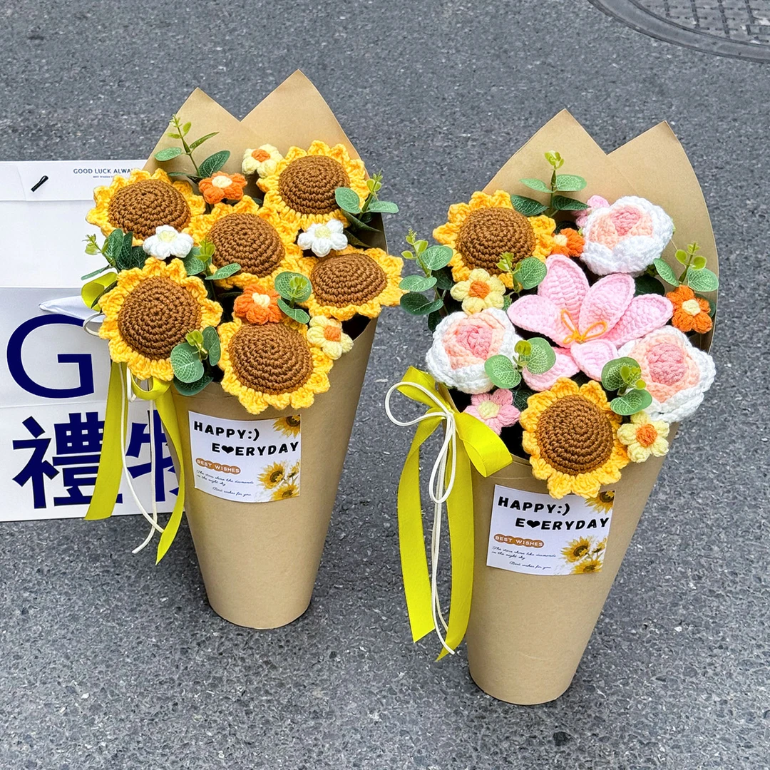 情人节成品冰淇淋甜筒针织向日葵成品花束送女友闺蜜生日礼物惊喜