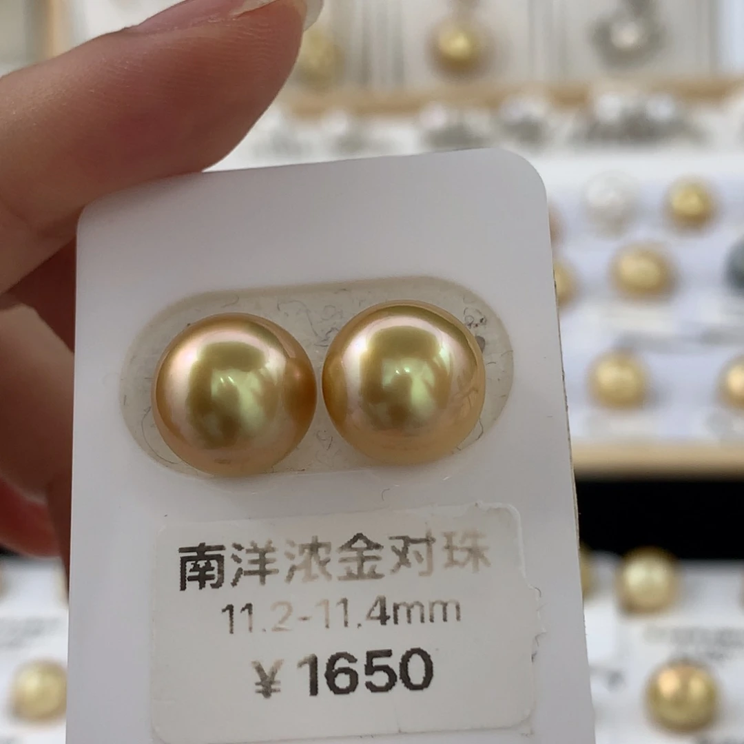 未镶嵌耳饰海水珍珠