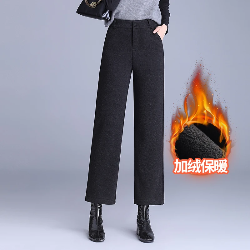 羊毛呢加绒直筒裤女冬季窄版阔腿裤高腰小个子九分加厚羊绒裤子