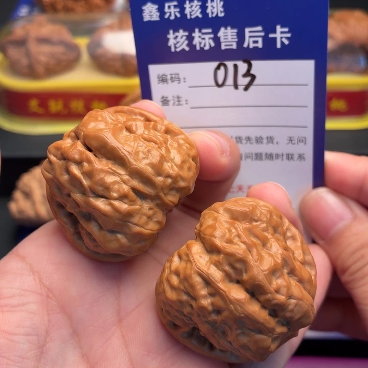 吊坠桃核39尺精打底蛤蟆头