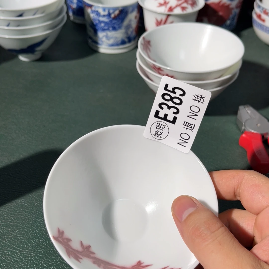 385 半月陶瓷半月陶瓷