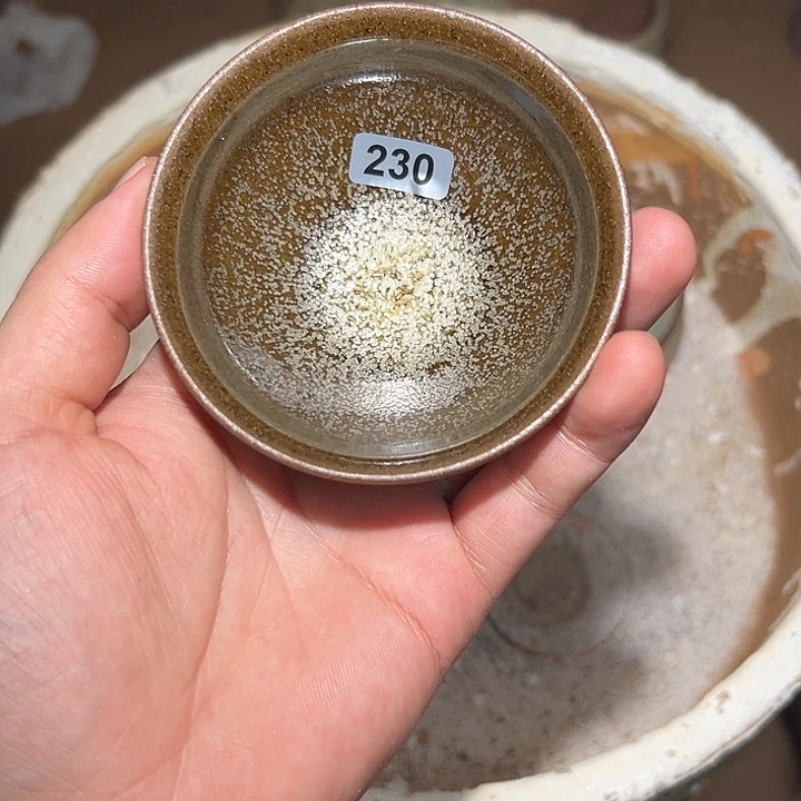 茶盏龙窑柴烧自然还原230
