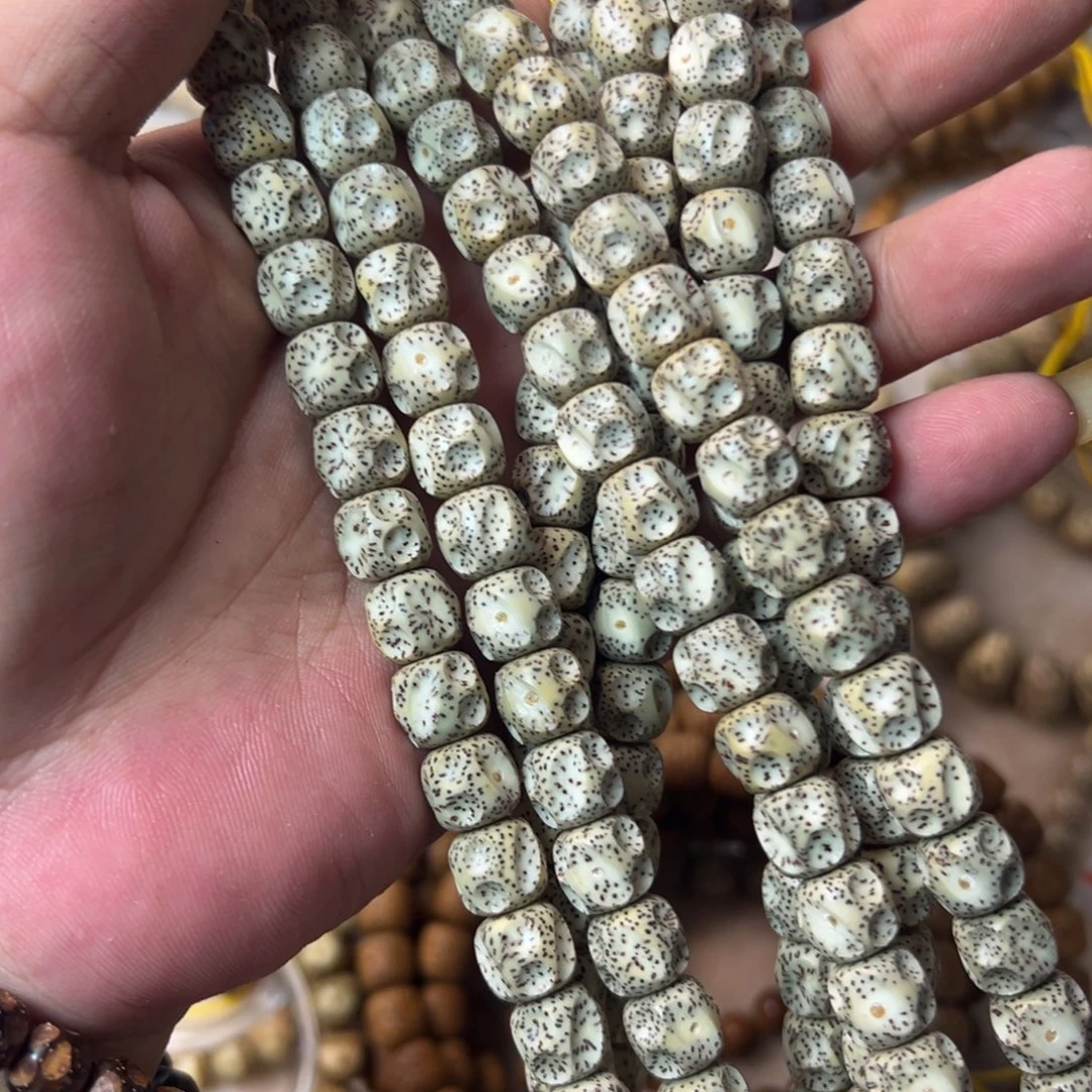 吊坠星月菩提卡10    10+9