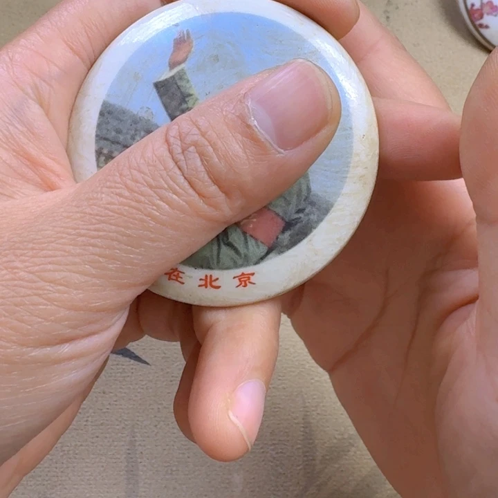 画*直播链接喜欢直接拍