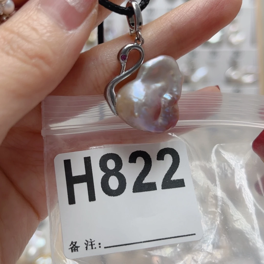 颈饰淡水珍珠未镶嵌