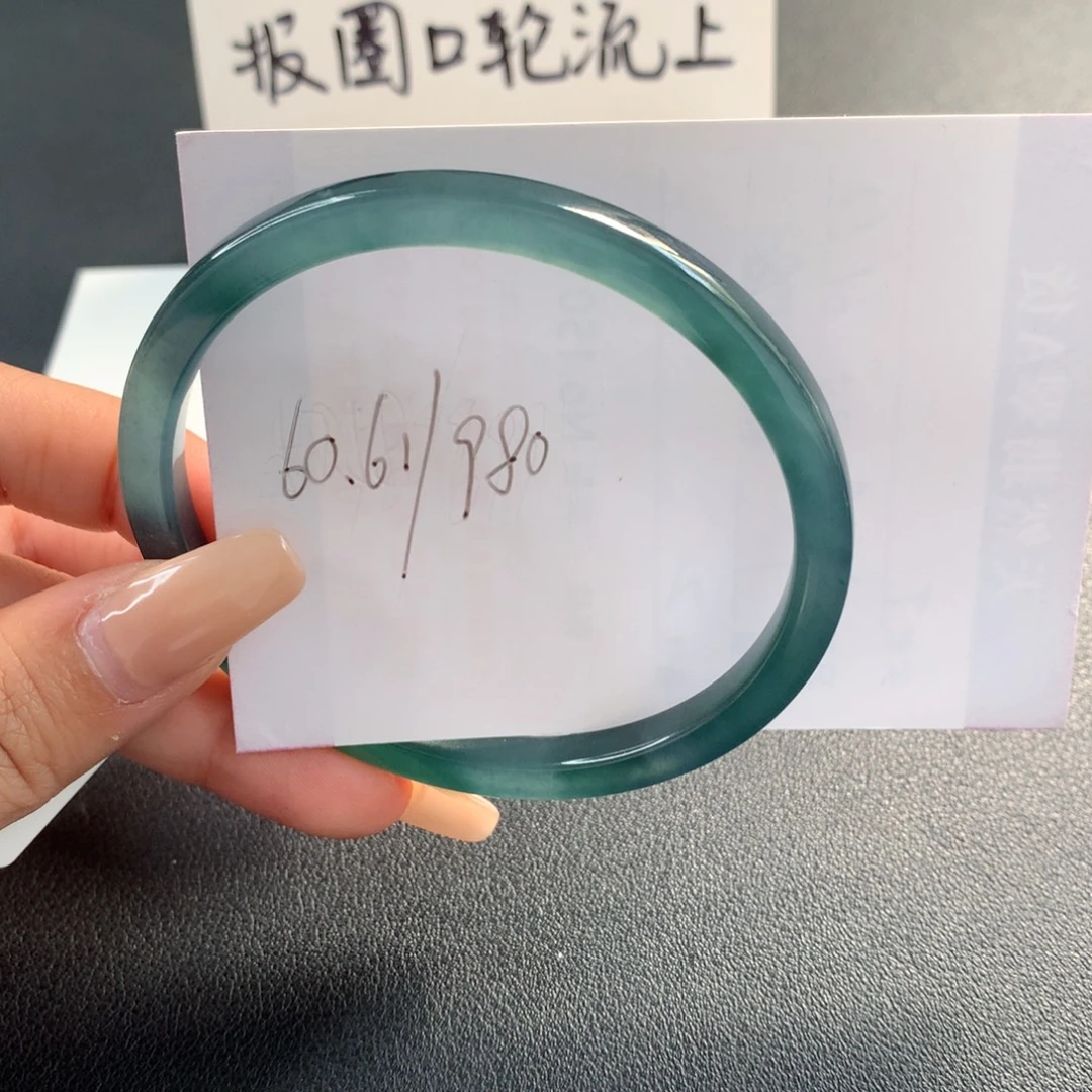 翡翠未镶嵌手镯天然翡翠