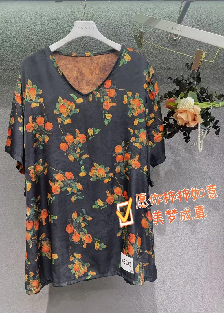 234-苏杭高定～夏季v领显瘦百搭老料订制款巨舒服上衣