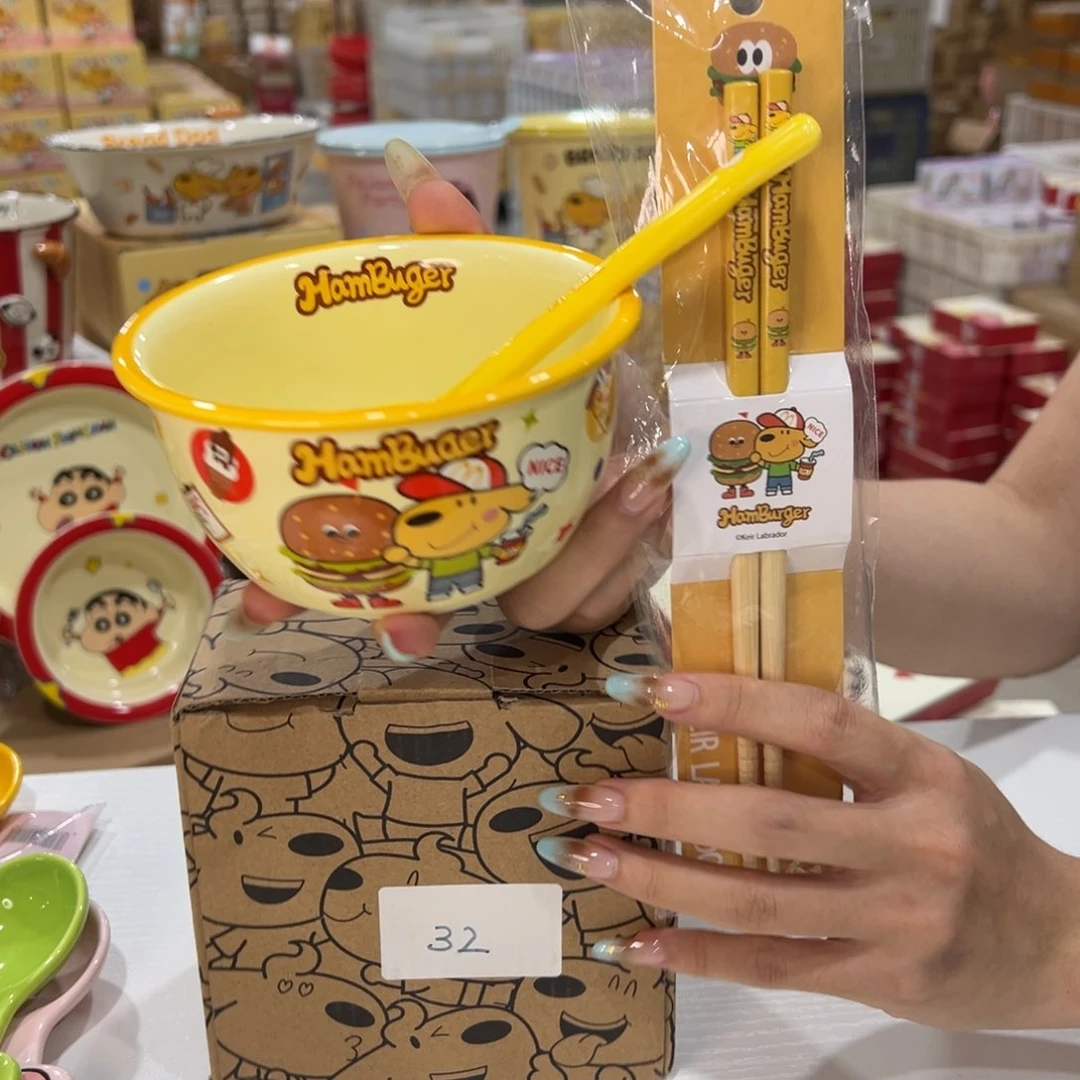 52311 陶瓷陶瓷陶瓷陶瓷