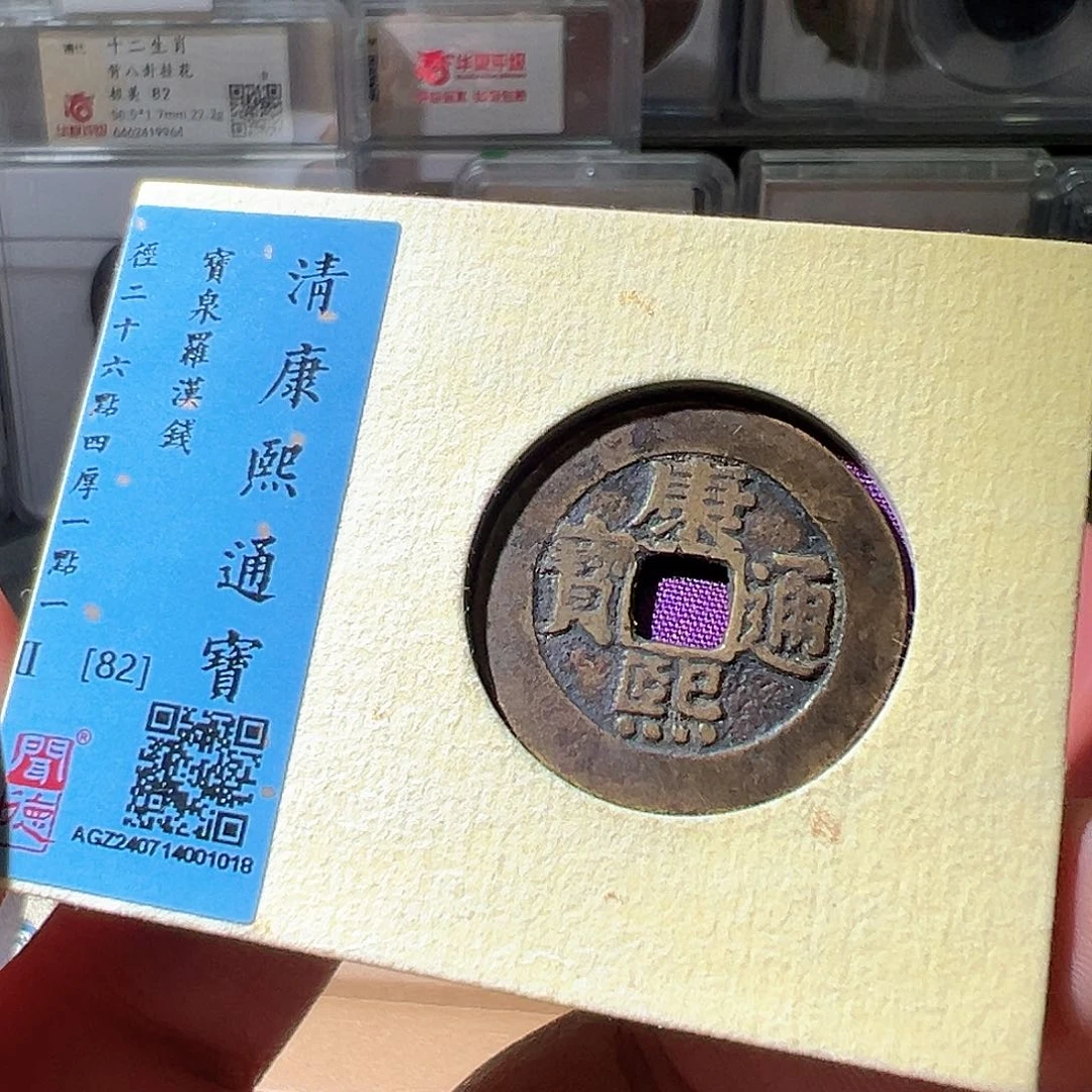 铜涂*泉康熙。华夏天玺总店