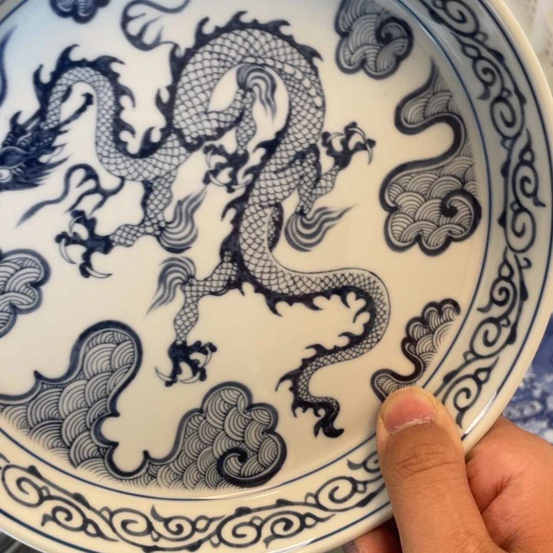 瓷片青花穿云龙大壶承