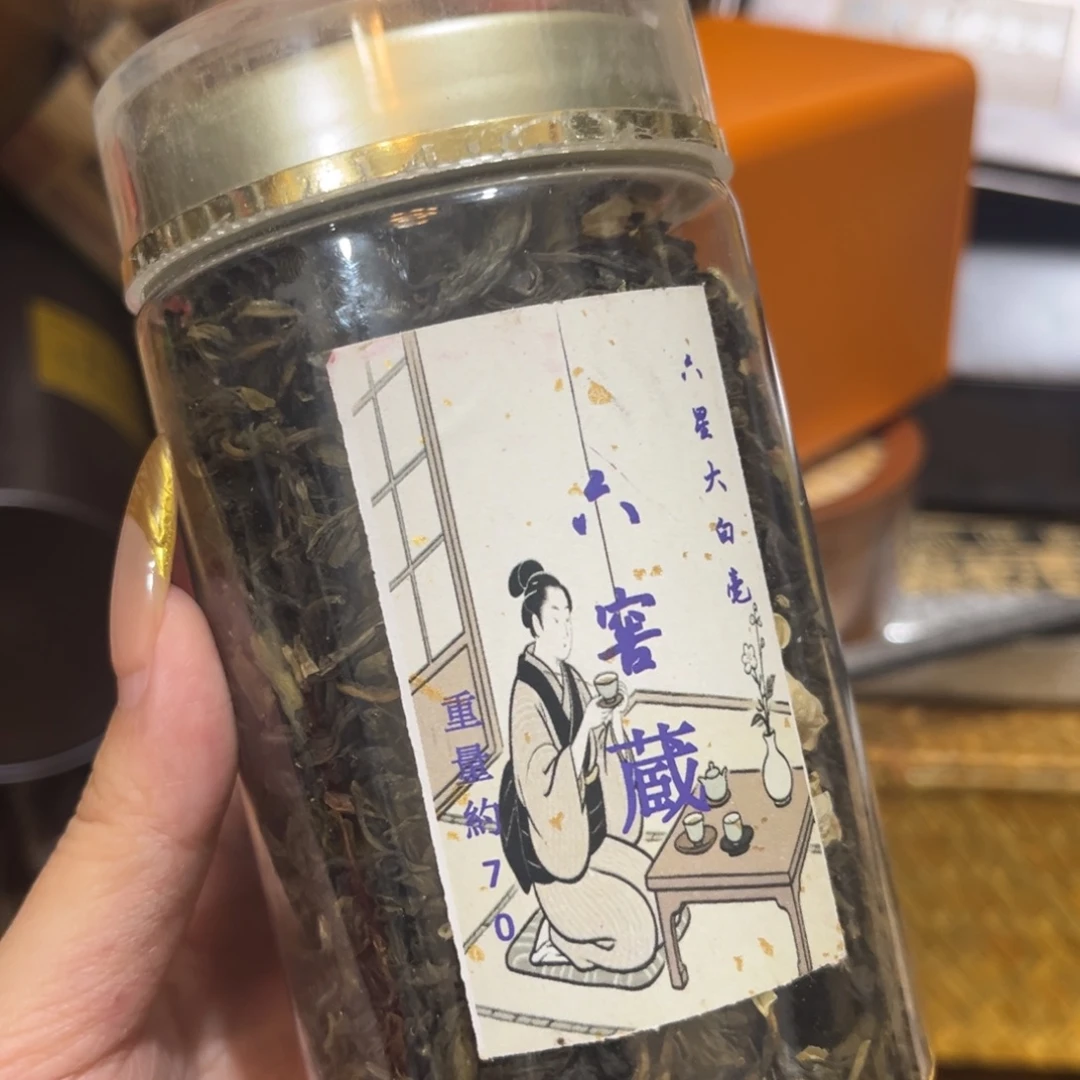 哈哈哈哈哈哈哈哈哈哈紫砂