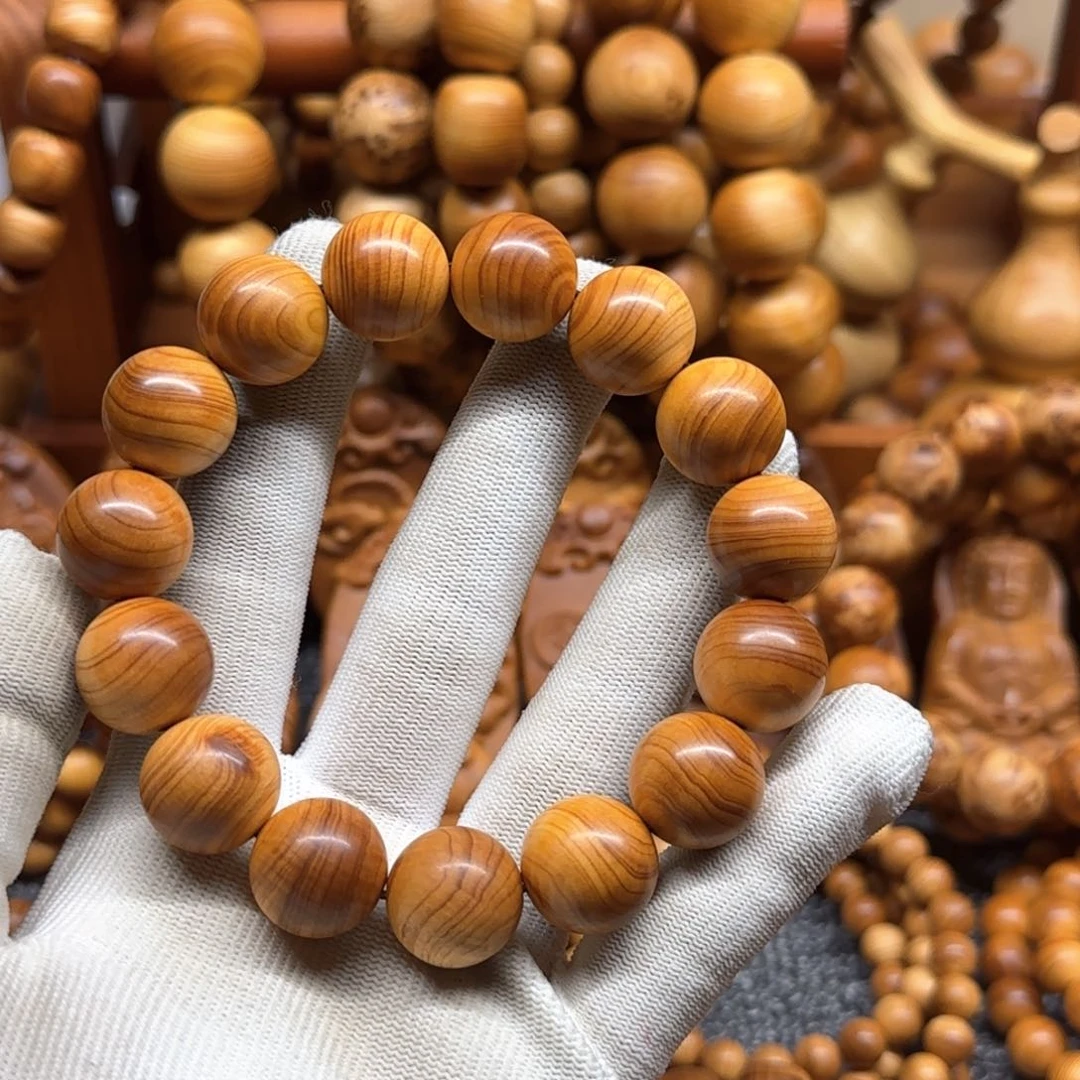 柏木浩**成1.5太行崖柏手串