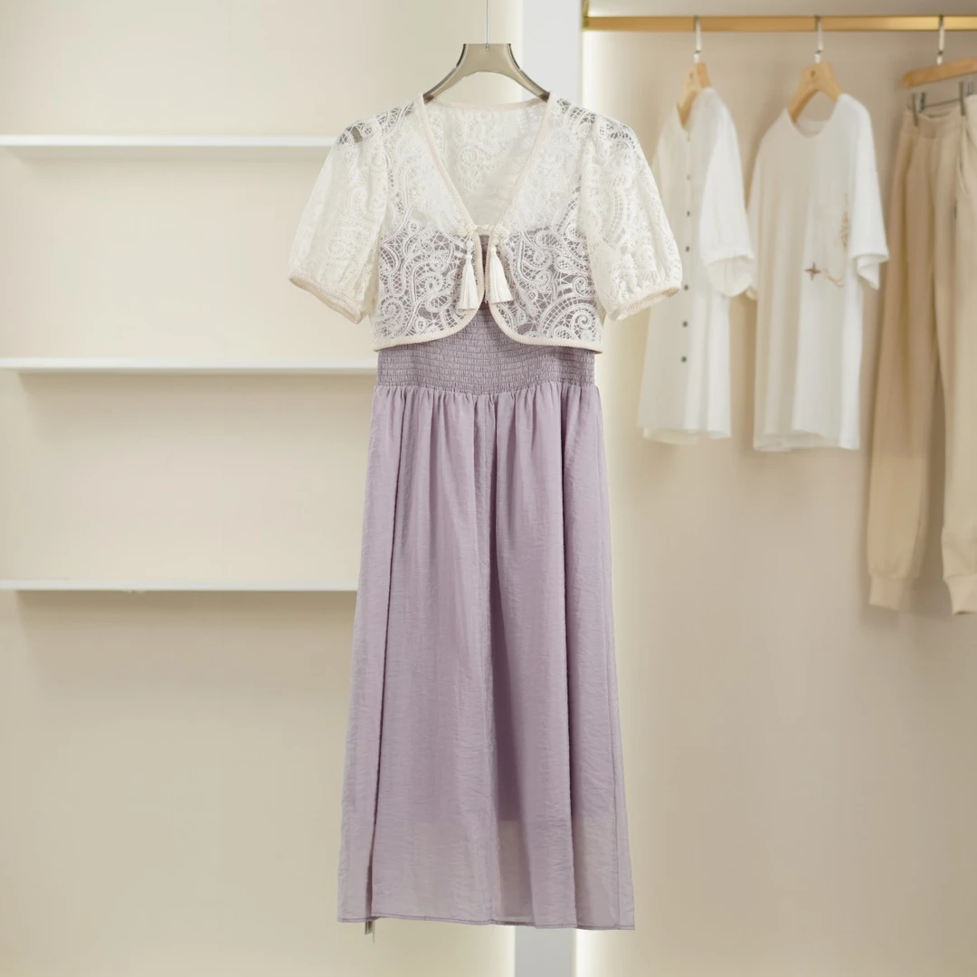 麦迪尚品【Miss-O】50421272镂空小衫吊带裙套装夏季女装品牌专柜
