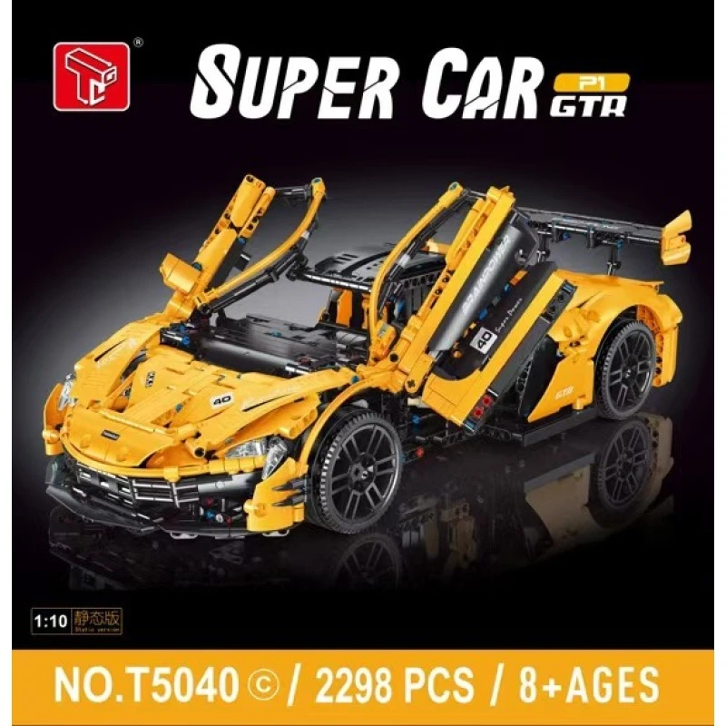 1:10跑车拼装积木模型摆件迈凯伦P1积木赛车高难度拼插玩具T5040