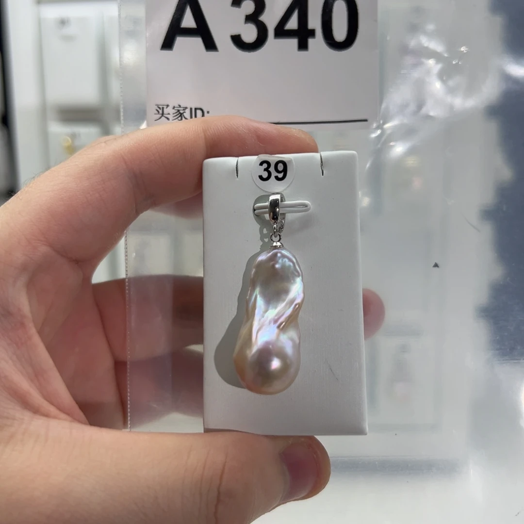 淡水珍珠合金颈饰