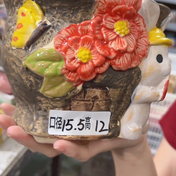 满18.8米包邮发货