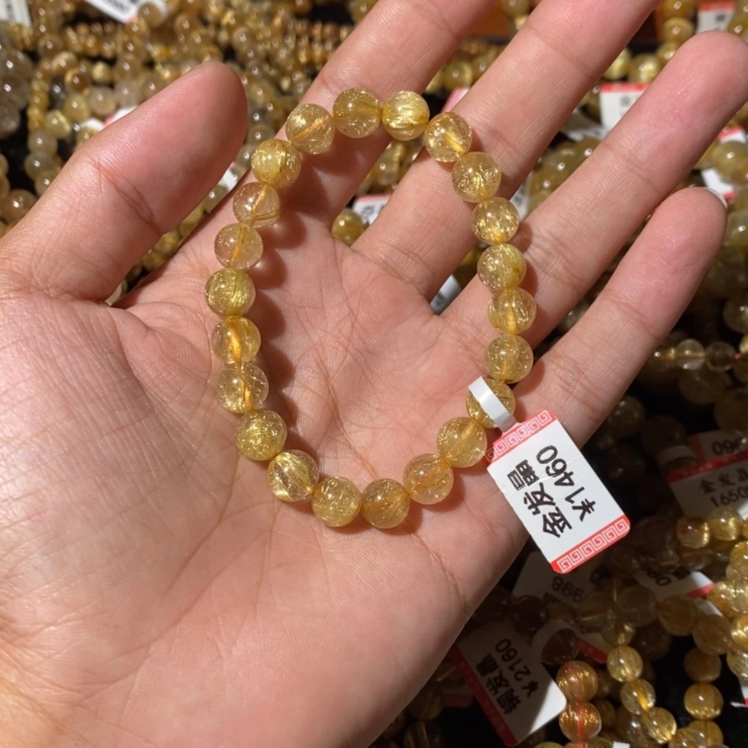 未镶嵌水晶手链是