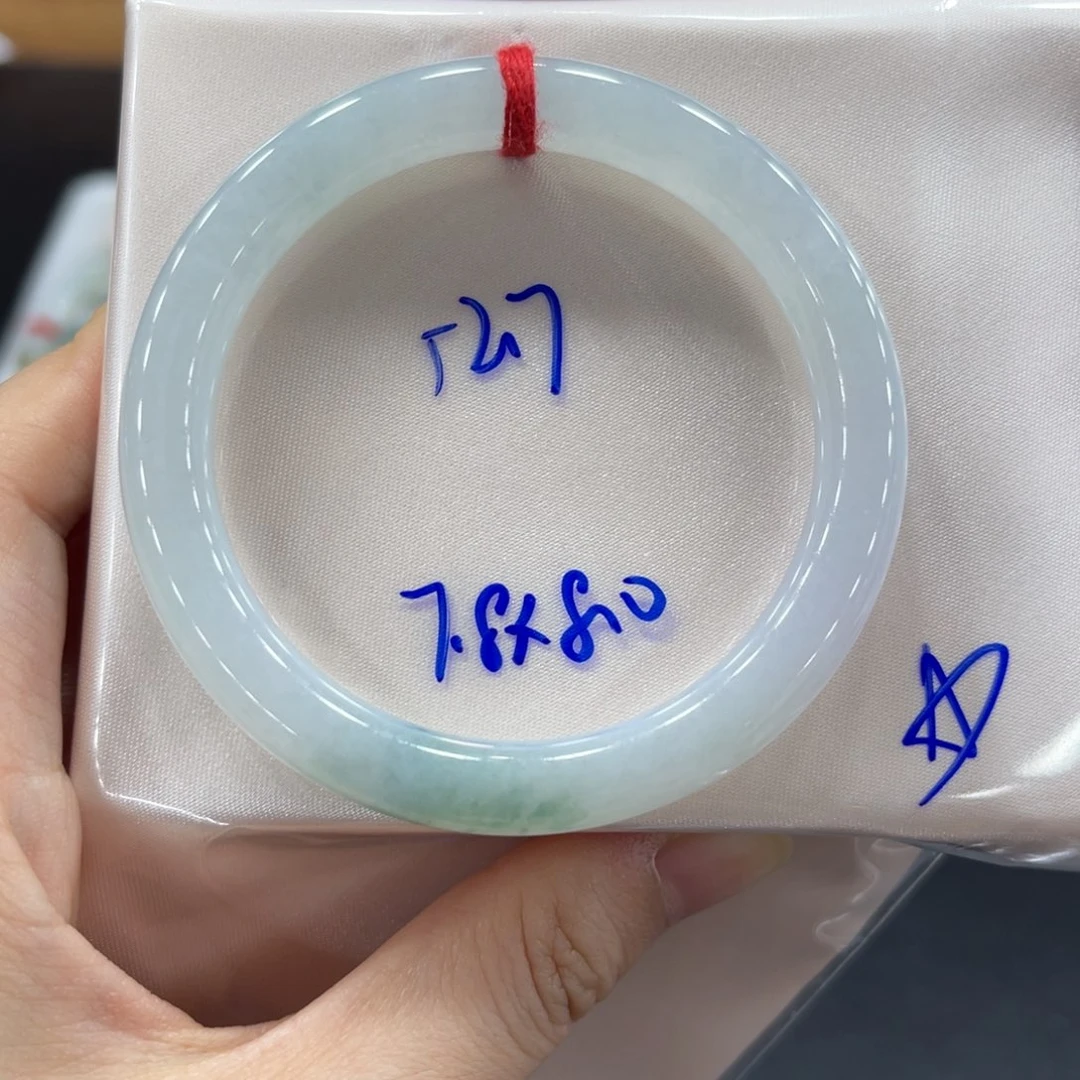 未镶嵌手镯翡翠翡翠