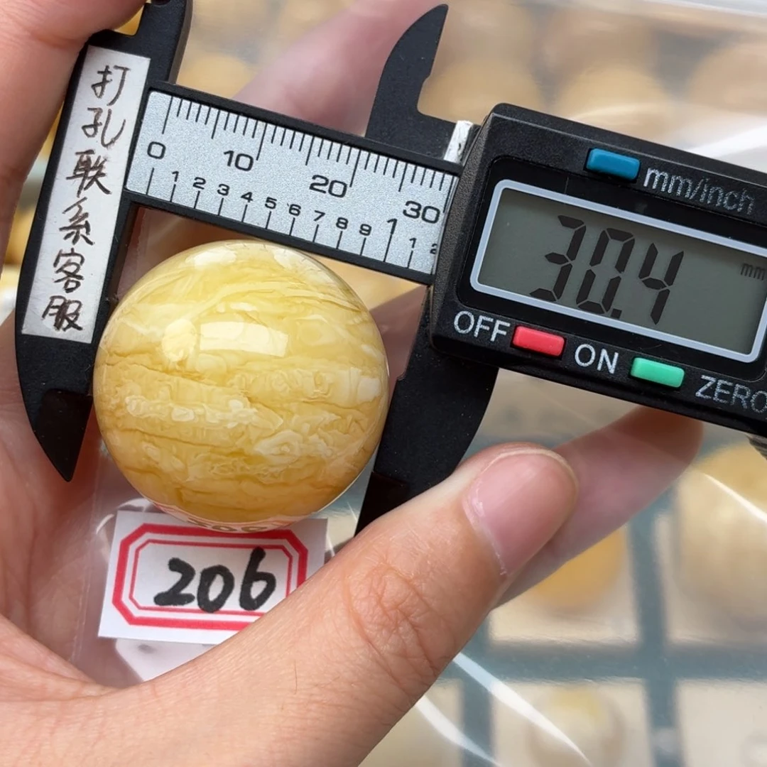 1***赞未镶嵌蜜蜡裸石蜜蜡