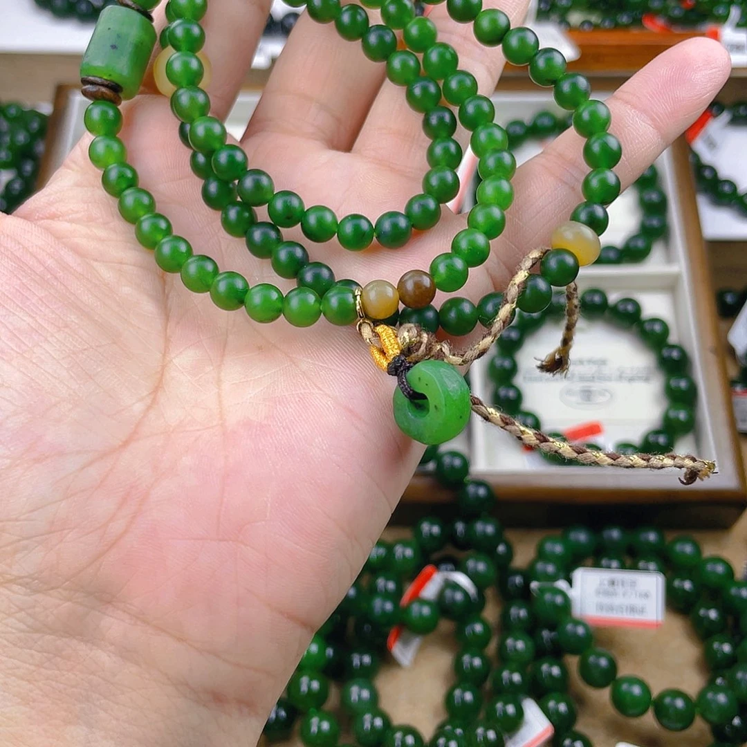 手链未镶嵌和田玉